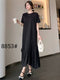 Round Neck Casual Ruffle Maxi T-Shirts Dress